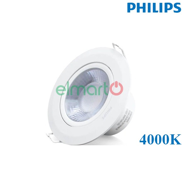 Đèn LED âm trần chiếu điểm trong nhà RS100B LED8 840 9W 220-240V D90 WB	