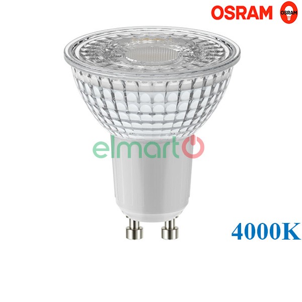Đèn LED chiếu điểm LPPAR1650 36 5.5W/940 230V GU1010X1AR6 OSRAM